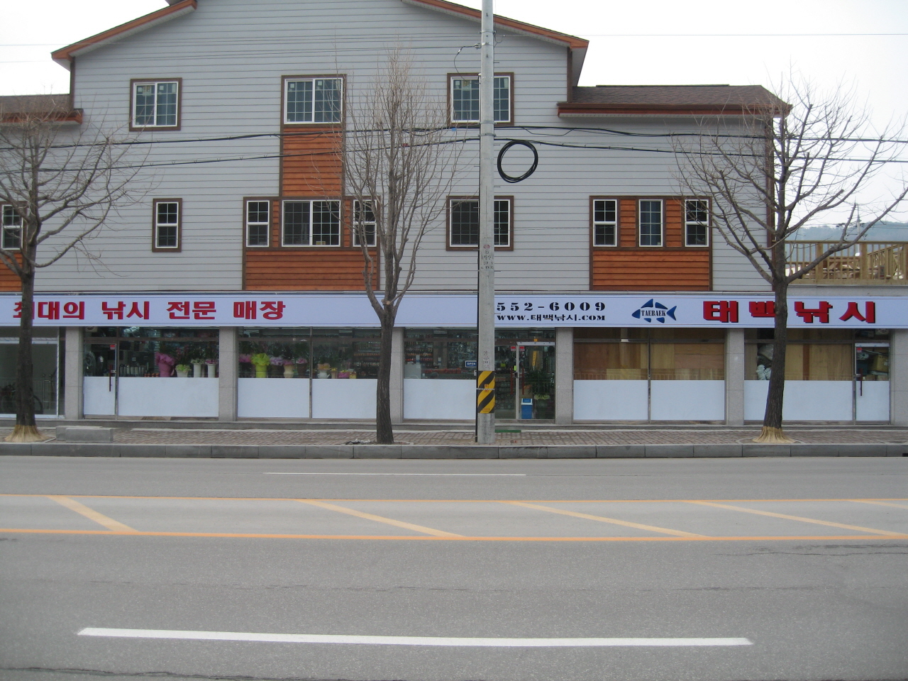 태백낚시2